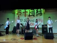 軽音楽同好会の活動写真