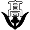 千葉高校の校章