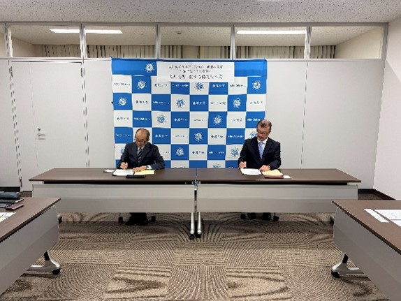 東邦大学との高大連携協定の調印式の様子