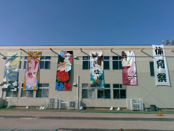 R6体育祭垂れ幕