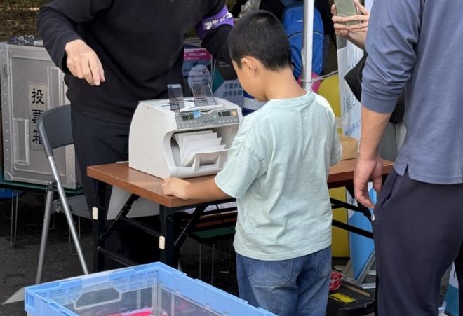 100票ぴったりチャレンジ