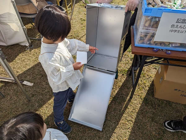 zerohyoukakuninn-r05