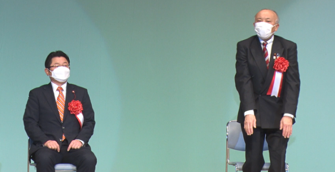 はたちのつどい