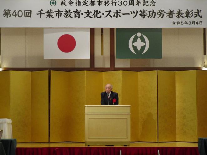 こうろうひょうしょう