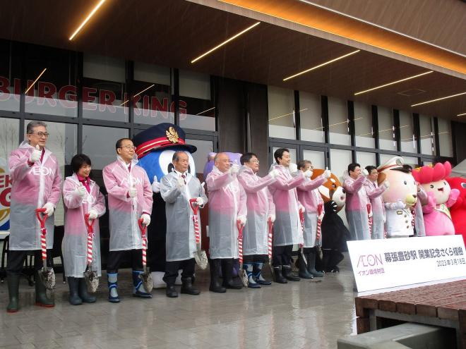 さくらしょくじゅ