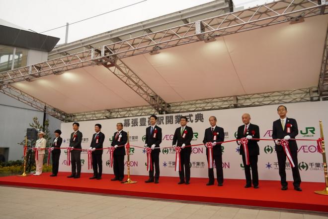 えきかいぎょう