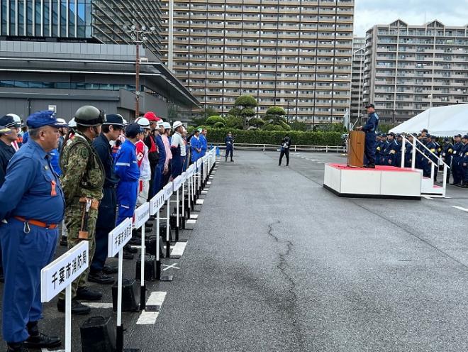 ぼうさいくんれん