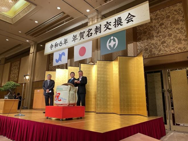 めいしこうかんかい