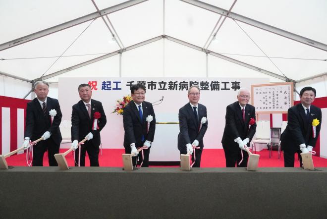 びょういんきこうしき