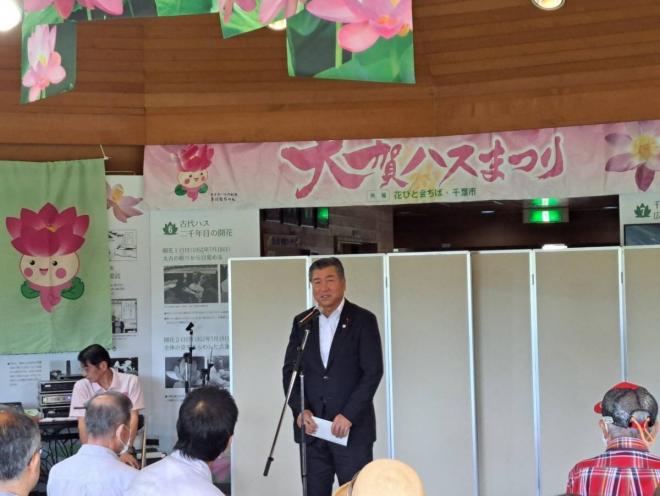 060615大賀ハスまつり