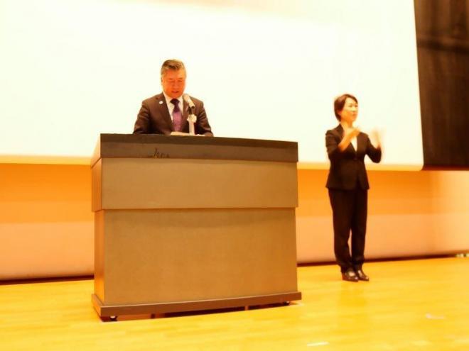 第26回千葉市障害者福祉大会