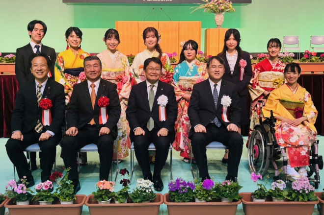 令和7年二十歳の集い