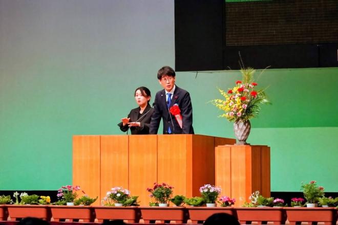 令和8年千葉市二十歳のつどい