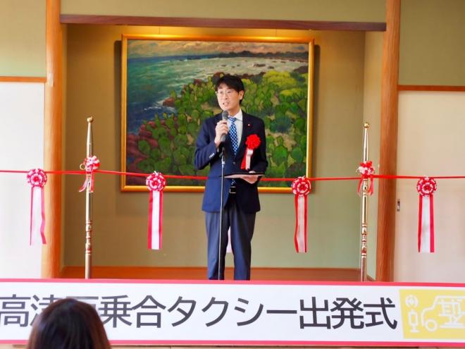 デマンド型タクシー（高津戸乗合タクシー）本格運行出発式