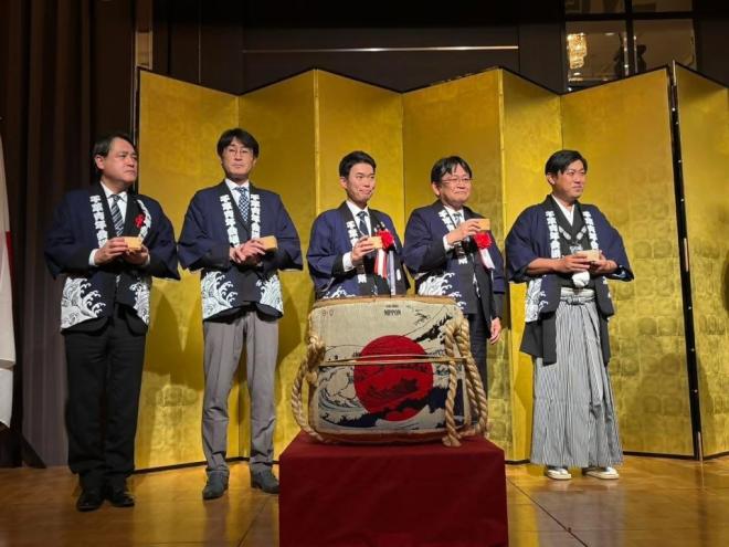 R8千葉青年会議所2026年度新年例会