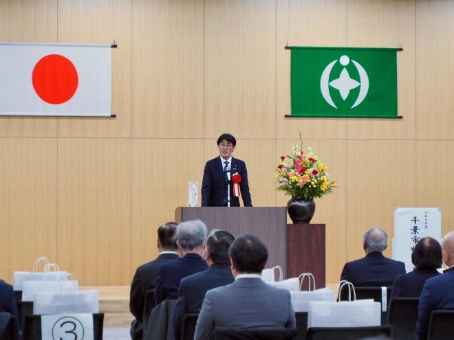 令和7年度千葉市町内自治会の集い