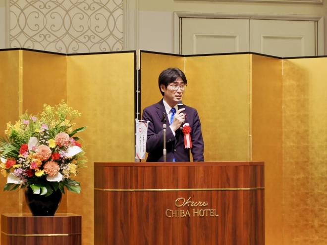 千葉市建設業協会第15回通常総会・懇親会