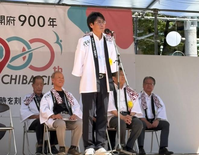 第50回千葉の親子三代夏祭り