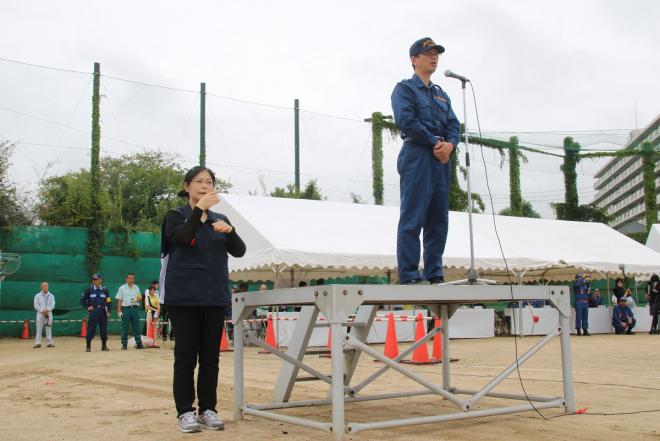 平成30年度九都県市防災訓練