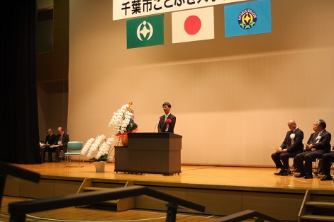 平成30年度ことぶき大学校入学式