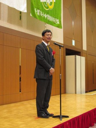 H30小中体連懇親会