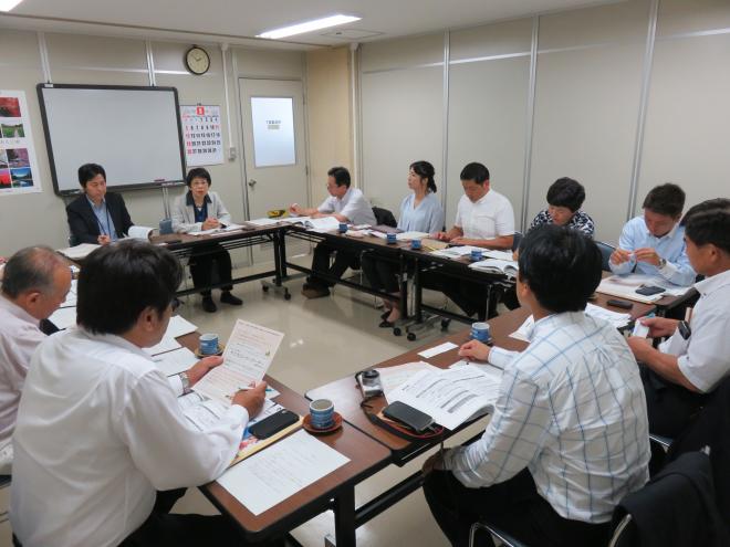 アシストセンター