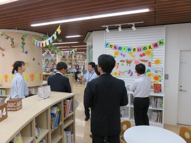 えほん図書館