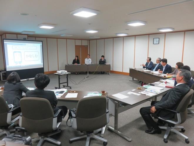 ネットいじめ防止プログラム事業（堺市）