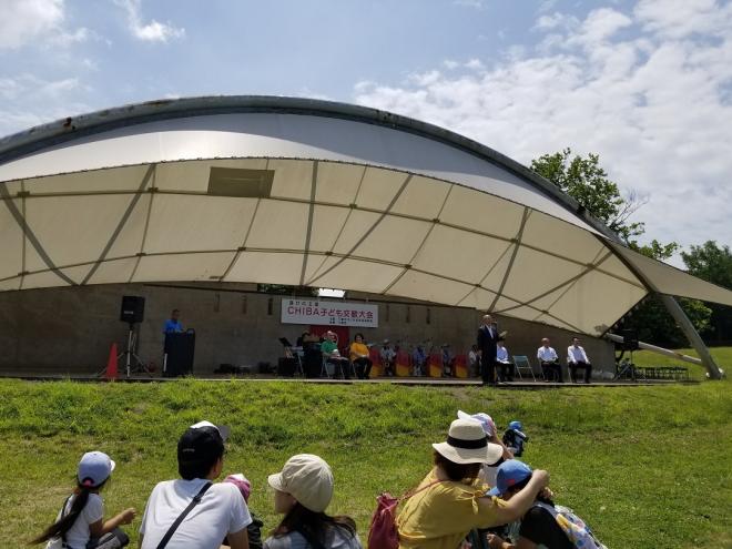 H30子ども交歓大会