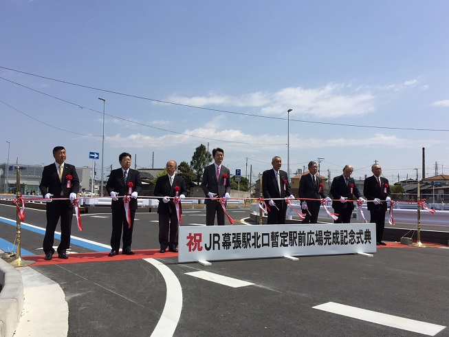 幕張駅北口広場