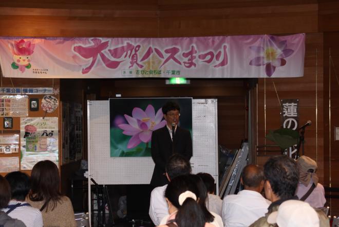 H30大賀ハスまつり