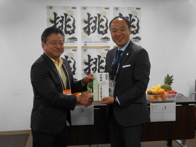 令和元年度ジェフ千葉激励会