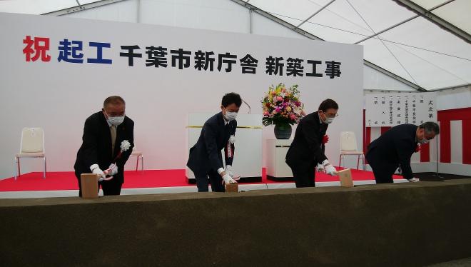 r2shinnchoushakikoushiki