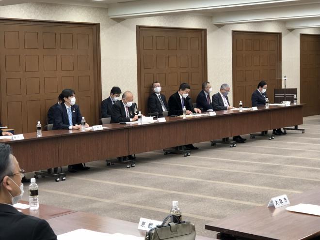 指定都市協議会第26回総会