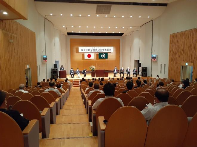 seishounenkenzenikusei