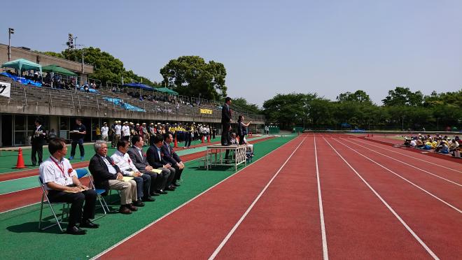 ゆうあいピック