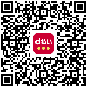 chibagei-prod-qr-code