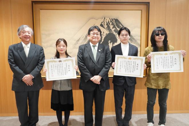 芸術文化新人賞