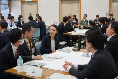 グループディスカッション2