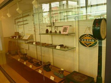 1階情報プラザの計量器3