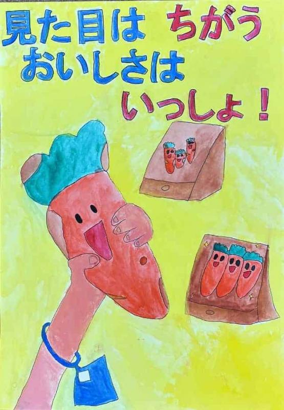 のせ