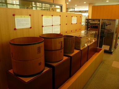 1階情報プラザ樽