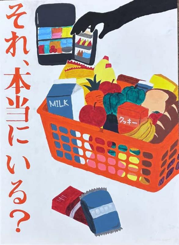 ポスター　しのみや