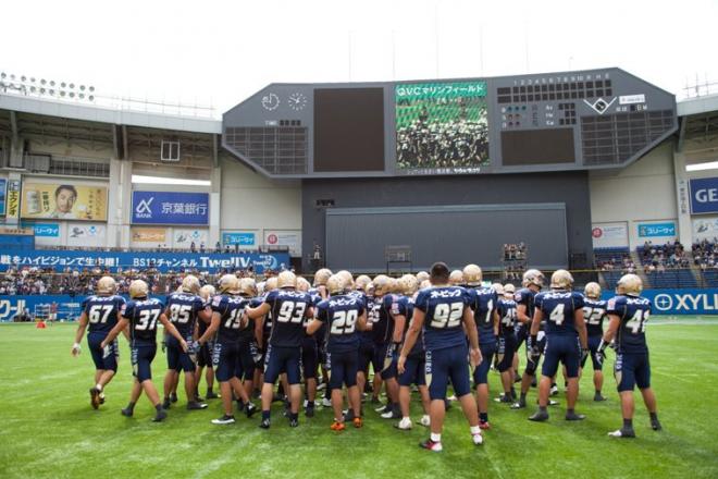 オービックシーガルズ