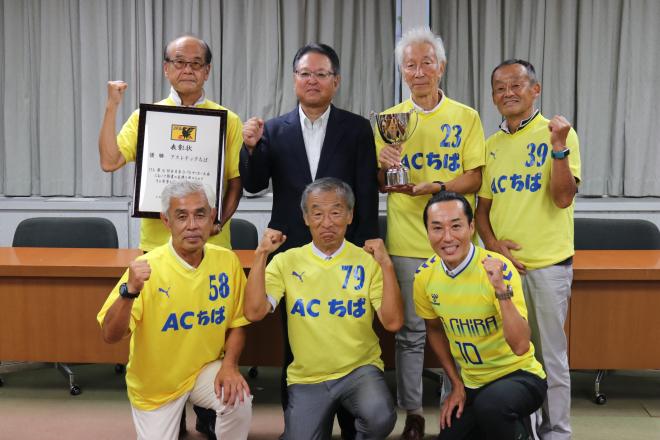 ACちば表敬訪問