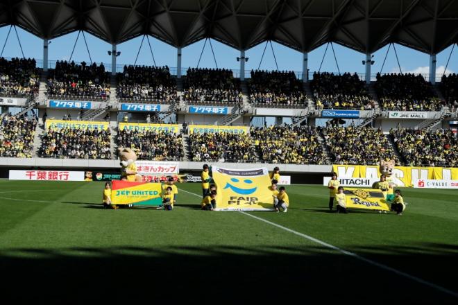 ジェフ千葉レディースHT千葉市デー（フラッグキッズ）