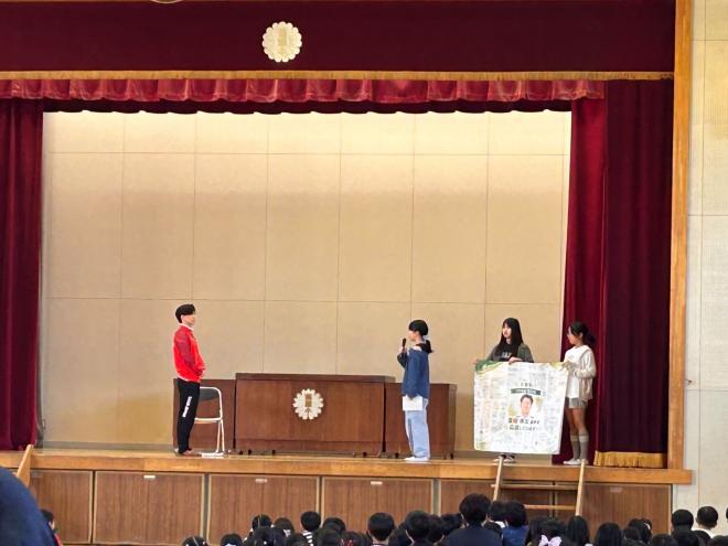 窪田選手応援旗贈呈式
