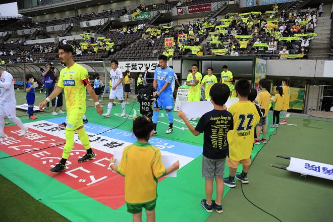 ランウェイキッズ