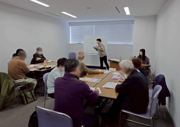 マップ講座（講座）