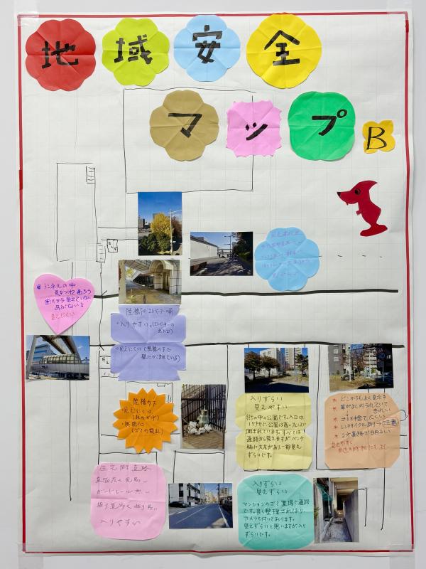 マップ講座（マップ2）